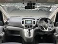 2024 Nissan NV200 VANETTE