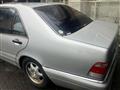 1997 Mercedes-Benz S-Class