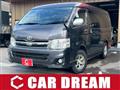 2013 Toyota Hiace Van