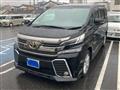 2015 Toyota Vellfire
