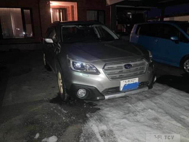 2015 Subaru Outback