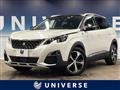 2021 Peugeot Peugoet Others