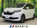 2022 Honda Freed