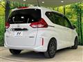 2022 Honda Freed