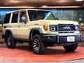2024 Toyota Landcruiser 70
