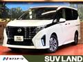 2023 Nissan Serena