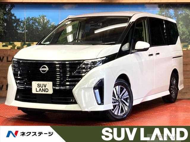 2023 Nissan Serena