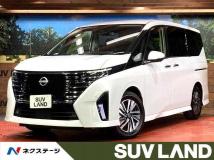 2024 Nissan Serena