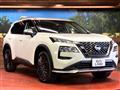2024 Nissan X-Trail