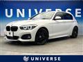 2017 BMW 1 Series