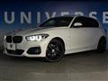 2017 BMW 1 Series