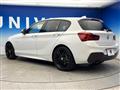2017 BMW 1 Series