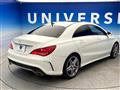 2014 Mercedes-Benz Mercedes-Benz Others