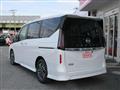 2025 Nissan Serena