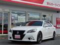 2015 Toyota Crown
