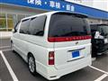 2005 Nissan Elgrand