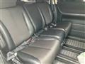 2005 Nissan Elgrand