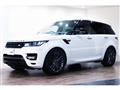 2016 Land Rover Range Rover Sport