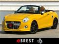 2016 Daihatsu Copen