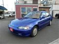 1992 Honda Civic Ferio