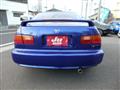 1992 Honda Civic Ferio