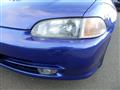 1992 Honda Civic Ferio