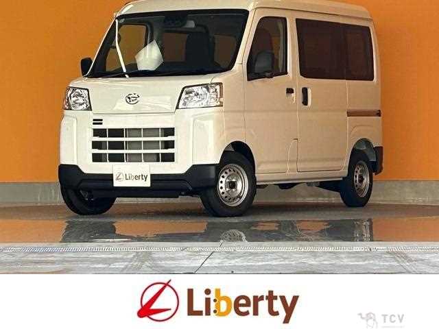 2025 Daihatsu Hijet Cargo