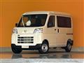 2025 Daihatsu Hijet Cargo
