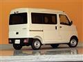 2025 Daihatsu Hijet Cargo