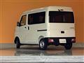 2025 Daihatsu Hijet Cargo