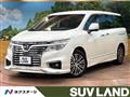 2019 Nissan Elgrand