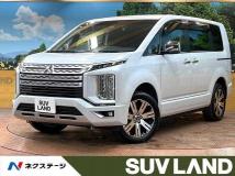 2023 Mitsubishi Delica D5