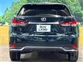 2021 Lexus RX