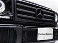 2017 Mercedes-Benz G-Class