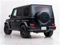 2022 Mercedes-Benz G-Class