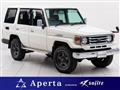2002 Toyota Landcruiser 70