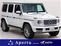 2023 Mercedes-Benz G-Class