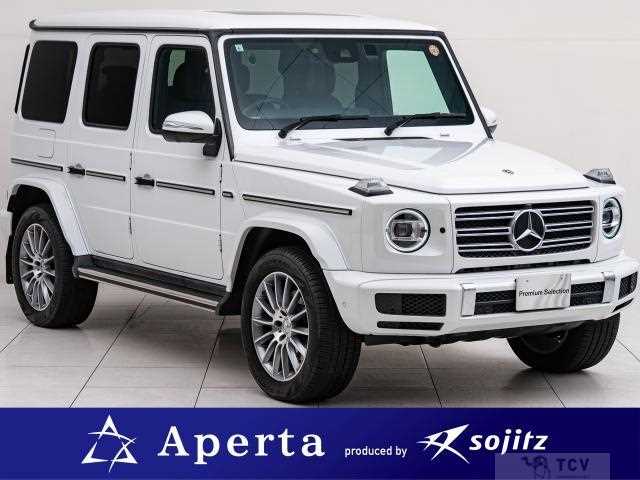 2023 Mercedes-Benz G-Class