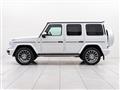 2023 Mercedes-Benz G-Class