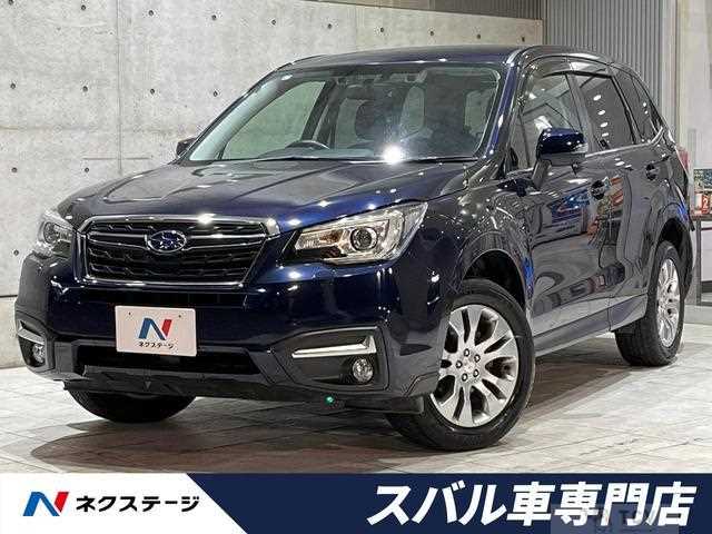 2016 Subaru Forester