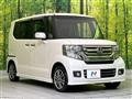 2017 Honda N BOX