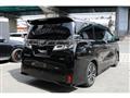 2021 Toyota Vellfire