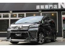 2021 Toyota Vellfire