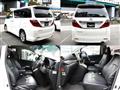 2011 Toyota Alphard G