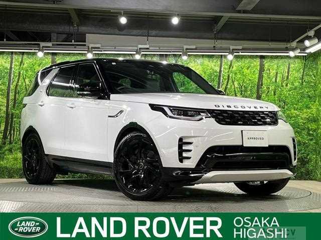 2025 Land Rover Discovery