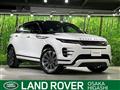 2024 Land Rover Land Rover Others