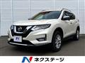 2017 Nissan X-Trail