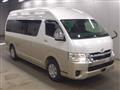 2021 Toyota Hiace Wagon