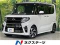 2020 Daihatsu Tanto