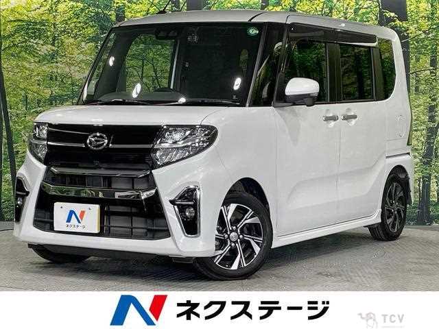 2020 Daihatsu Tanto